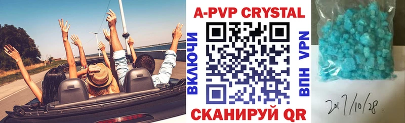 Где купить Медынь А ПВП  COCAIN  MDMA  Гашиш  Лсд 25  Меф мяу мяу 