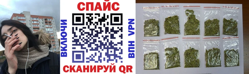 ссылка на мегу сайт  где продают   Медынь  Бутират BDO 