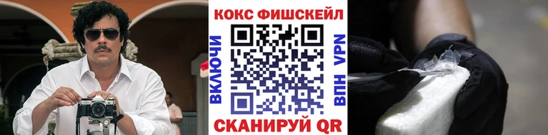 цены   Медынь  COCAIN Columbia 