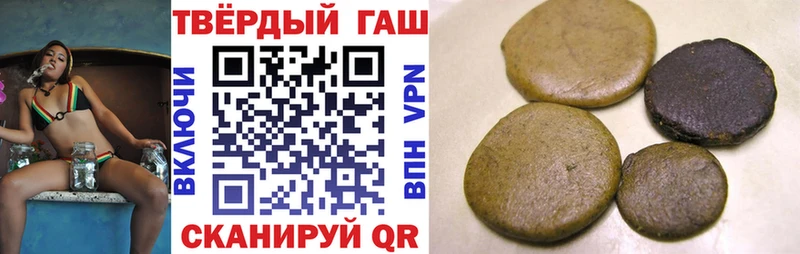 ГАШ гарик  Медынь 