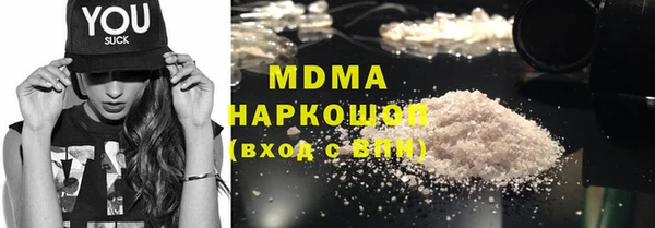 марихуана Алзамай