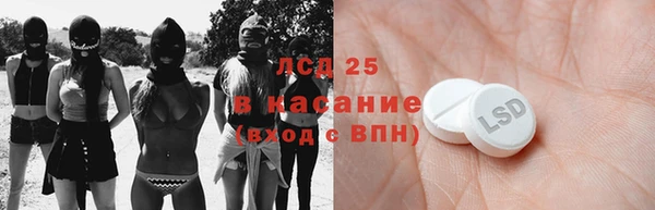 каннабис Алексеевка