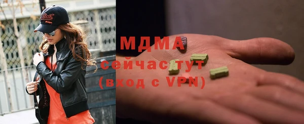 каннабис Алексеевка