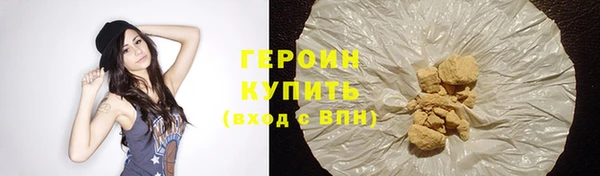 скорость Пестово