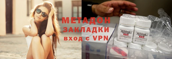 марихуана Алзамай