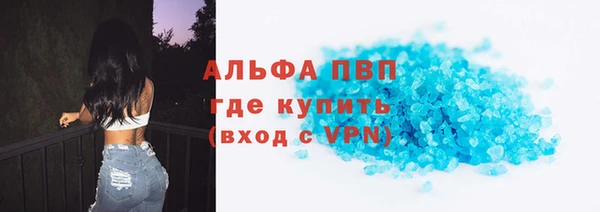 марихуана Алзамай