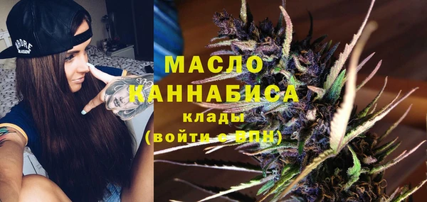 марихуана Алзамай