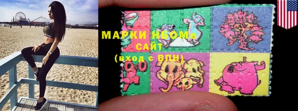марихуана Алзамай