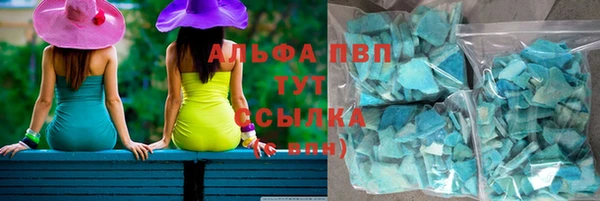 марихуана Алзамай