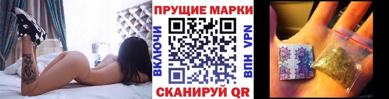 дарнет шоп  Медынь  Марки 25I-NBOMe 1500мкг 