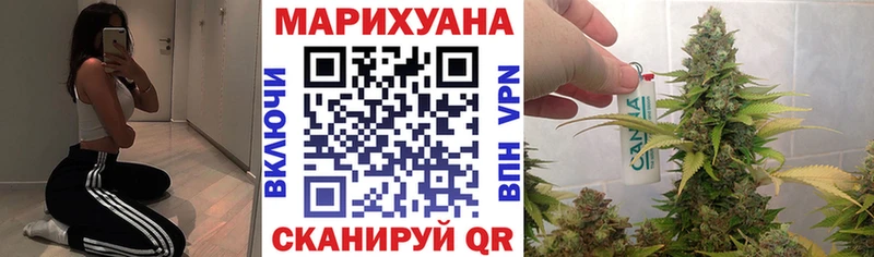 мориарти состав  KRAKEN онион  Медынь  МАРИХУАНА сатива 